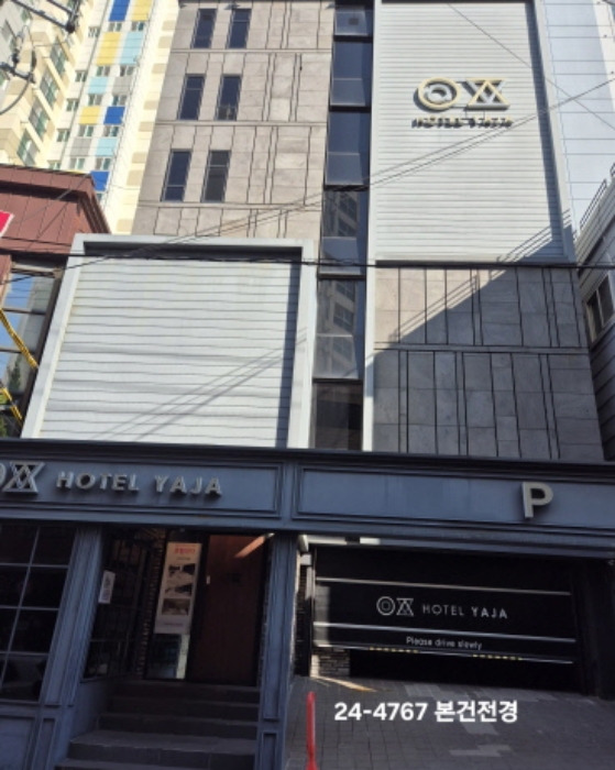 사상구 괘법동 270-12 숙박시설 경매 물건 사진