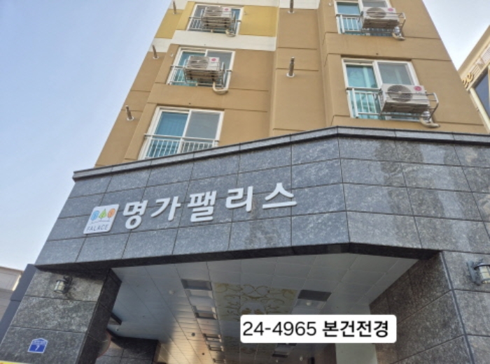 북구 구포동 명가팰리스 오피스텔 경매 물건 사진