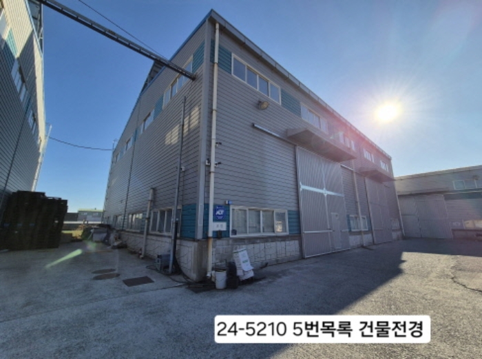사하구 괴정동 산63-1 임야 경매 물건 사진