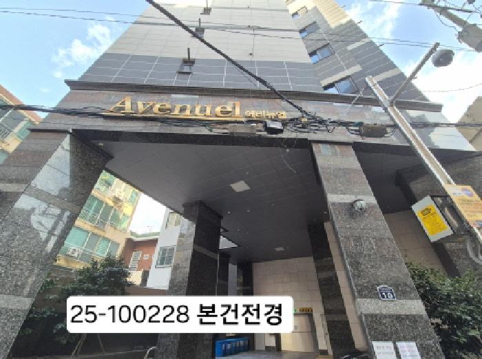 서구 서대신동2가 에비뉴엘 오피스텔 경매 물건 사진