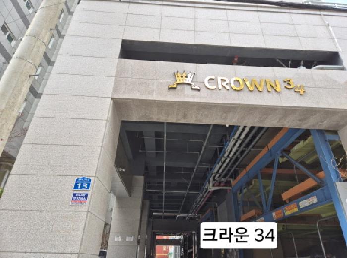 사하구 동매로29번길 13 오피스텔 경매 물건 사진
