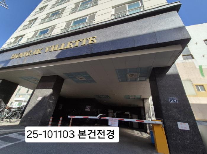 북구 덕천동 385-7 오피스텔 경매 물건 사진