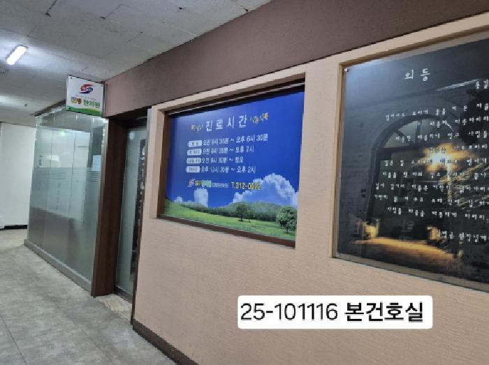 사상구 모라동 1362 근린생활시설 경매 물건 사진