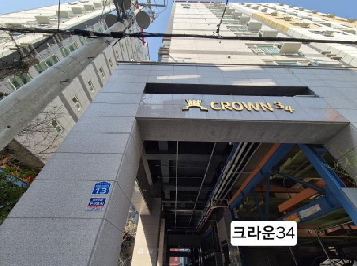 사하구 하단동 604-9 오피스텔 경매 물건 사진