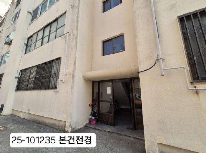사하구 하단동 527-6 아파트 경매 물건 사진
