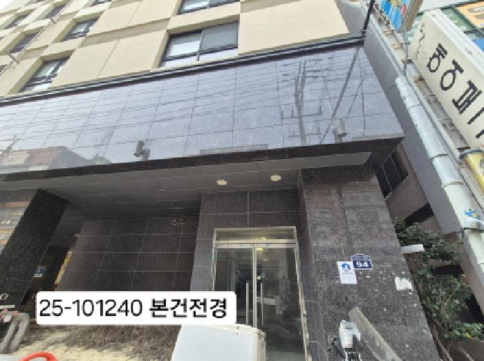 사상구 괘법동 523-10 오피스텔 경매 물건 사진