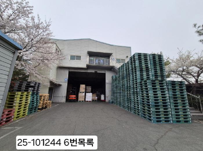 강서구 명지동 3174-8 근린생활시설 경매 물건 사진