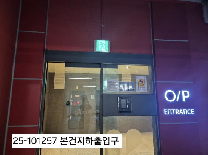 강서구 명지동 3599-3 오피스텔 경매 물건 사진