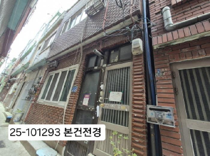 사하구 장림동 604-7 대지 경매 물건 사진