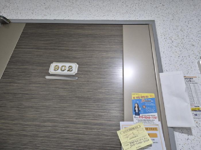 북구 구포동 398 오피스텔 경매 물건 사진