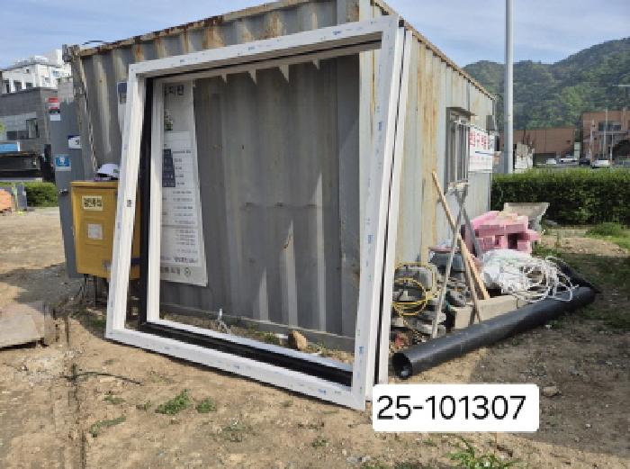 강서구 화전동 560-4 대지 경매 물건 사진