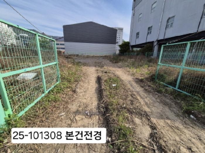 강서구 화전동 560-10 대지 경매 물건 사진