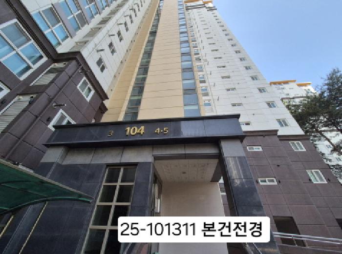 강서구 지사동 1186 아파트 경매 물건 사진