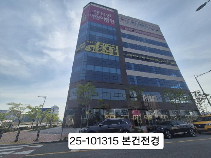 강서구 명지동 3593-1 근린생활시설 경매 물건 사진
