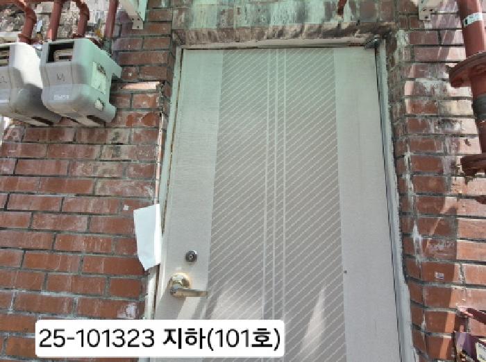 북구 구포동 1213-28 단독주택 경매 물건 사진