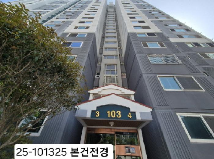 사하구 다대동 1552 아파트 경매 물건 사진