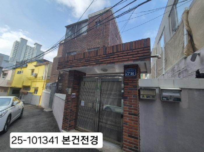 사하구 괴정동 993-2 단독주택 경매 물건 사진