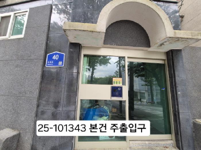 사상구 주례동 166-11 근린시설 경매 물건 사진