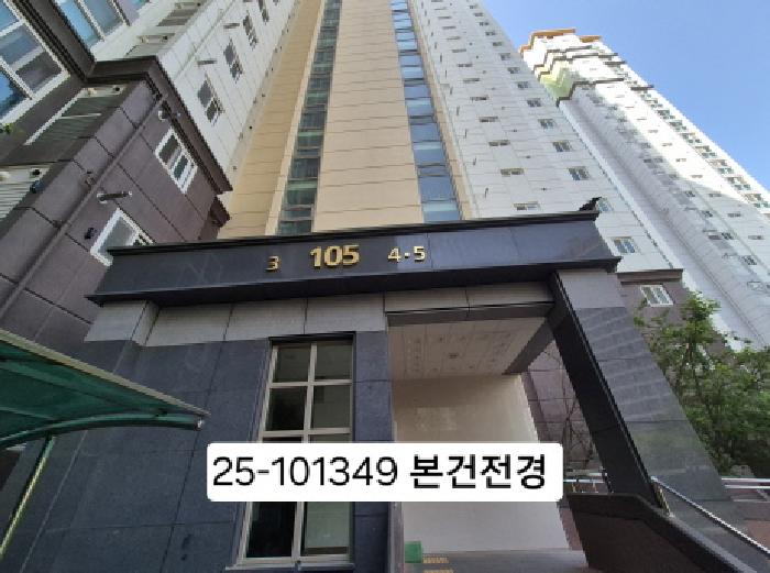 강서구 지사동 1186 아파트 경매 물건 사진