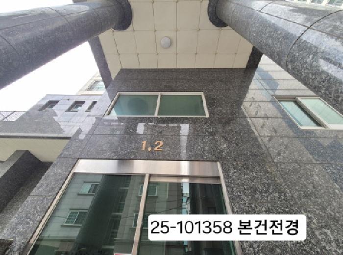 사상구 주례동 57-17 아파트 경매 물건 사진
