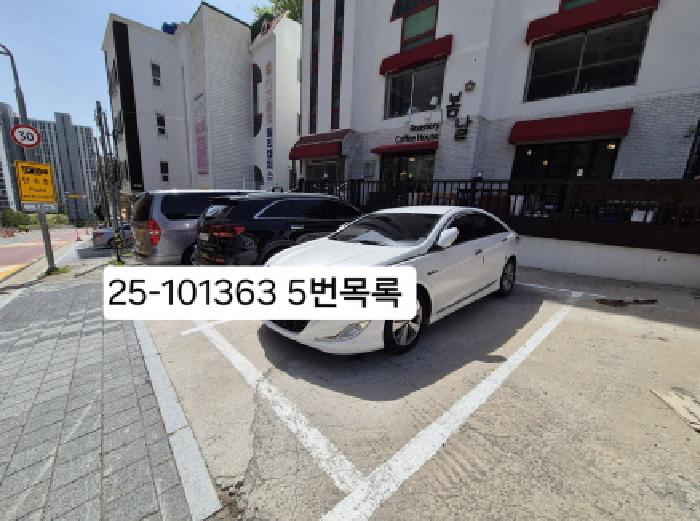 북구 만덕동 812-49 교육연구시설 경매 물건 사진
