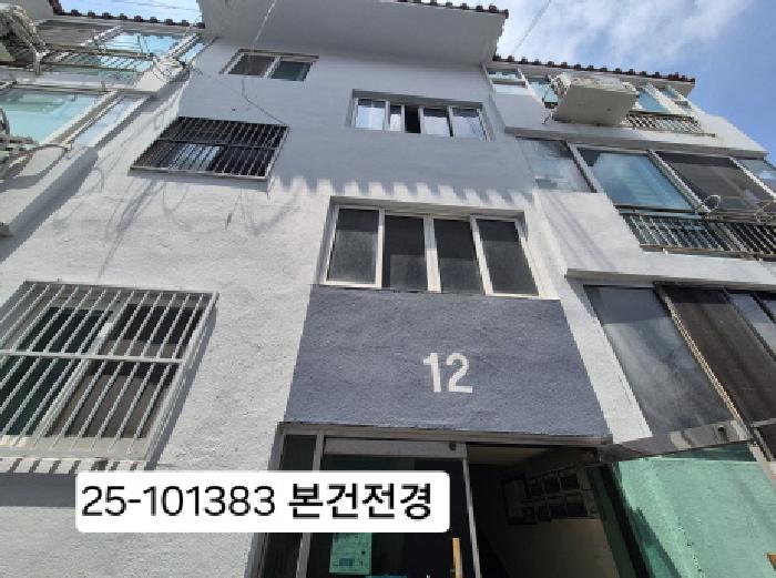 사하구 감천동 764-12 다세대주택 경매 물건 사진