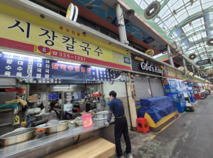 북구 구포동 589-44 주/상용건물 경매 물건 사진