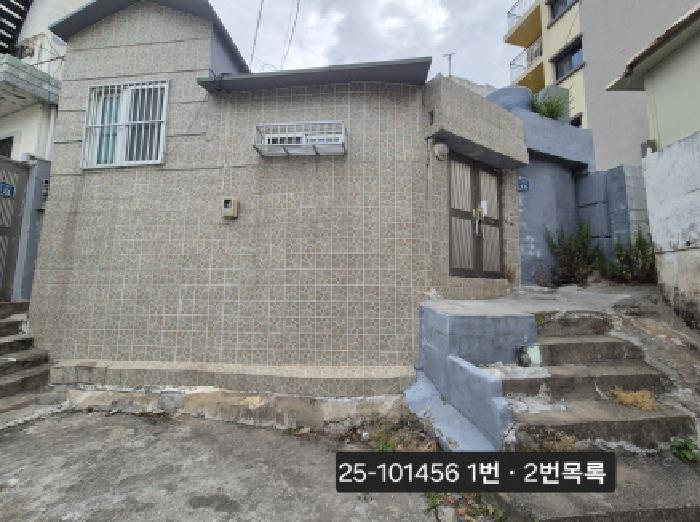 사하구 괴정동 378-177 단독주택 경매 물건 사진