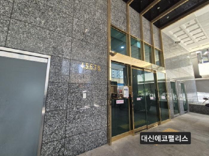서구 서대신동1가 34-2 업무시설 경매 물건 사진