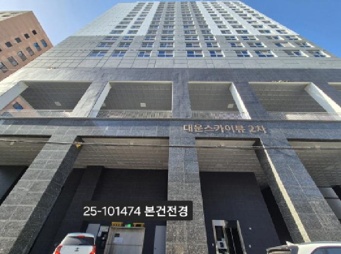 사하구 하단동 524-38 아파트 경매 물건 사진