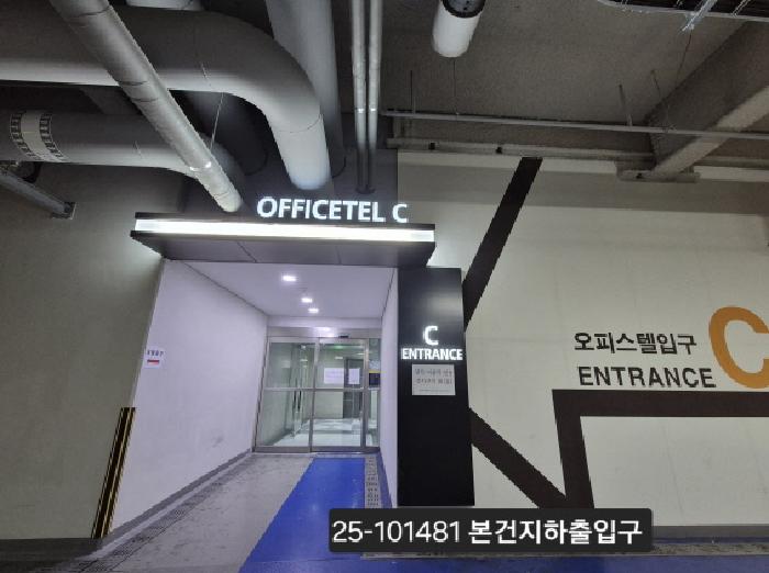 강서구 명지동 3432-3 오피스텔 경매 물건 사진