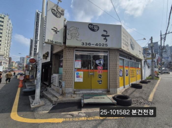 북구 덕천동 386-1 근린생활시설 경매 물건 사진
