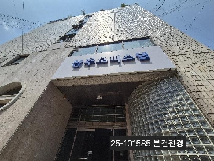 사상구 감전동 116-7 상가,오피스텔,근린시설 경매 물건 사진