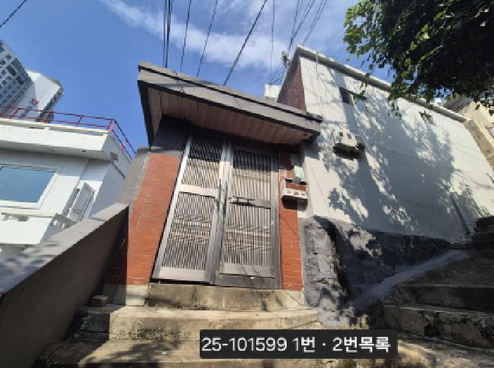 서구 암남동 215-4 단독주택 경매 물건 사진