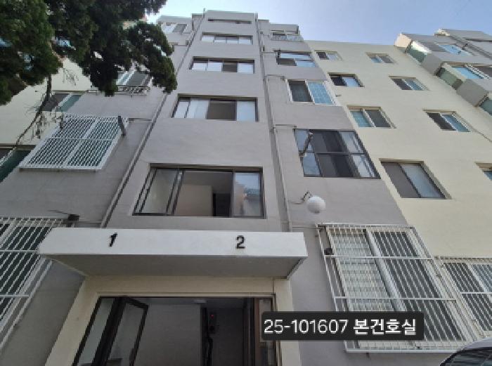 사하구 장림동 187-5 아파트 경매 물건 사진