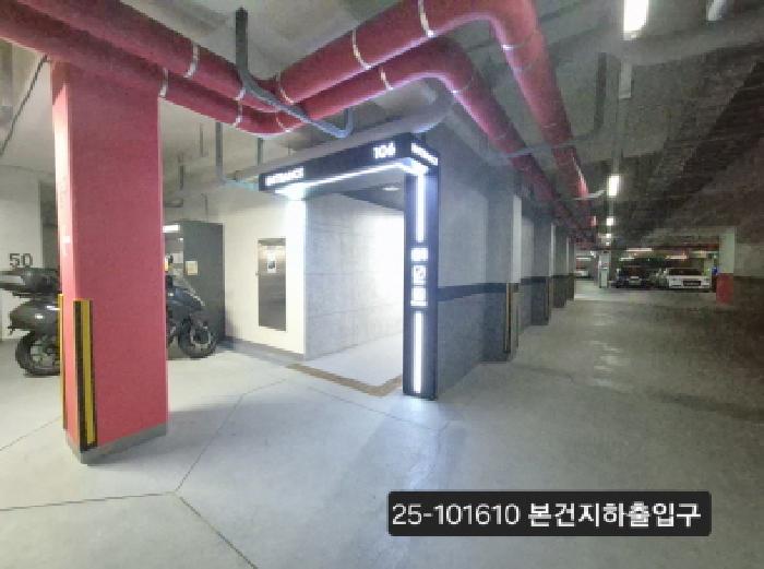 북구 화명동 2342 아파트 경매 물건 사진