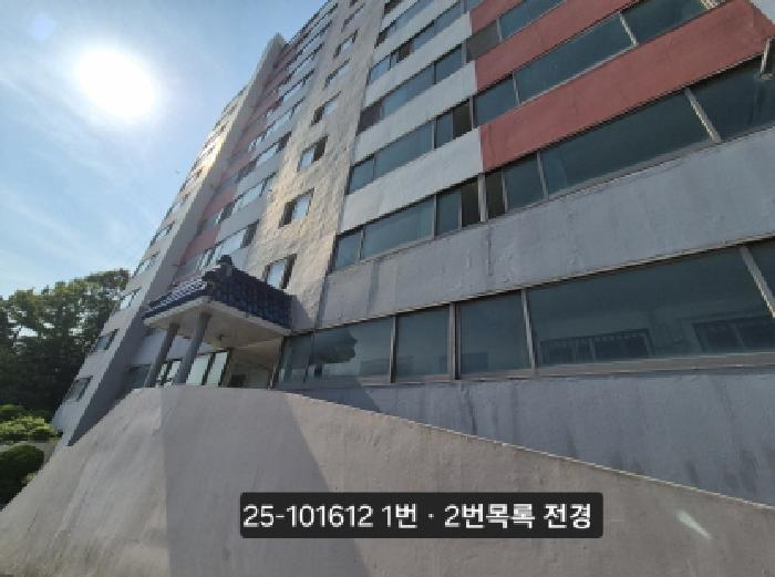 서구 서대신동1가 54-17 오피스텔 경매 물건 사진