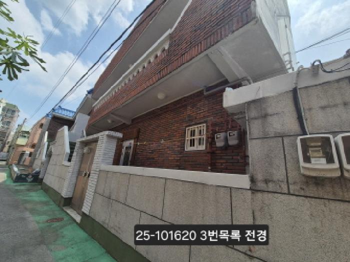 사상구 감전동 586-6 다가구주택 경매 물건 사진