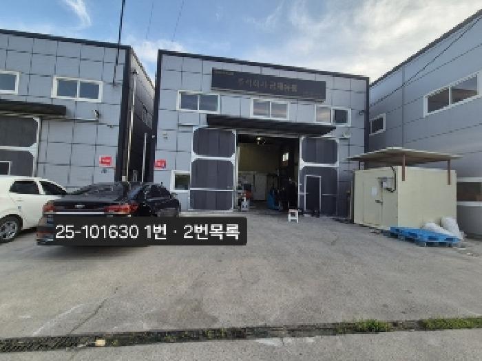 강서구 대저1동 446-7 공장/지식산업센터 경매 물건 사진