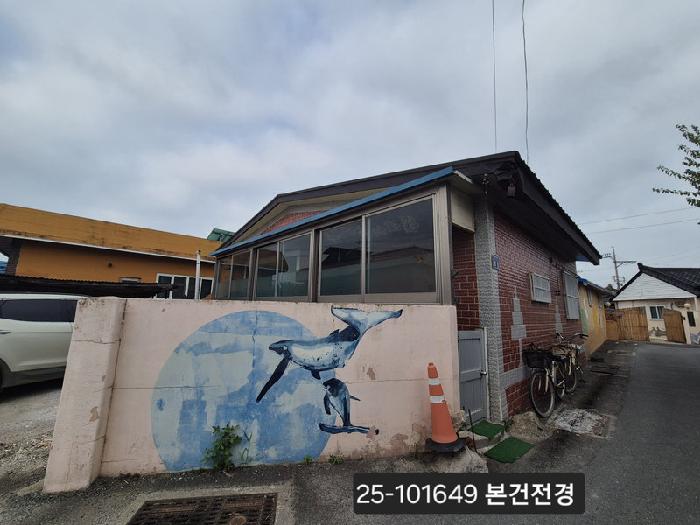 강서구 식만동 140 단독주택 경매 물건 사진