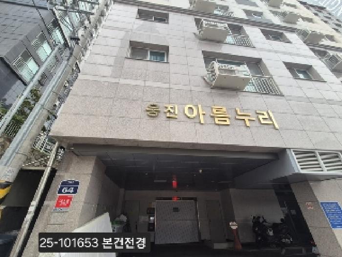 북구 구포동 405-9 오피스텔 경매 물건 사진