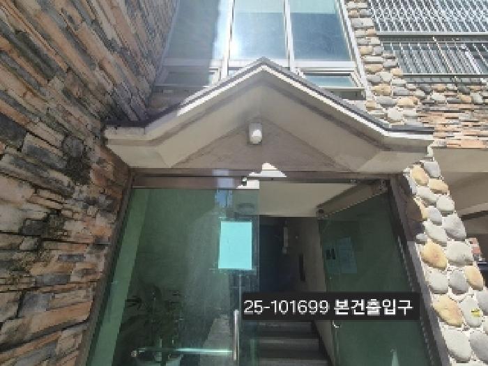 사상구 감전동 106-12 다세대주택 경매 물건 사진