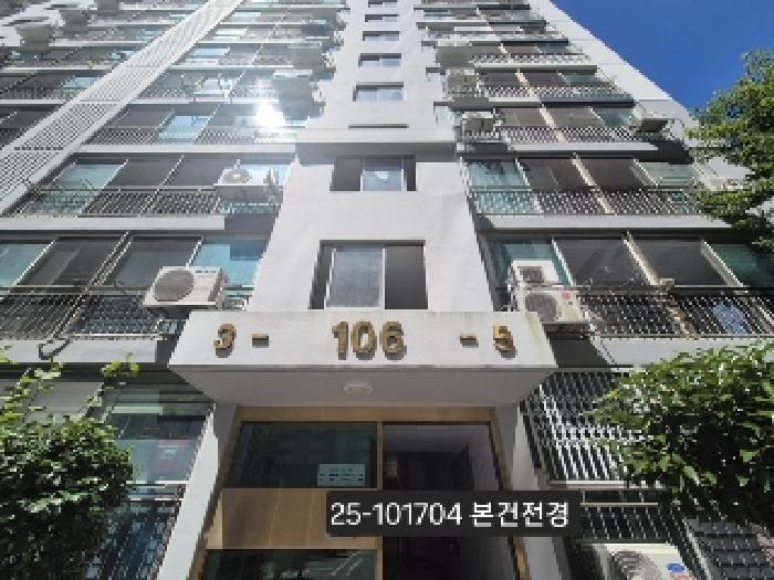 사상구 주례동 10-21 아파트 경매 물건 사진