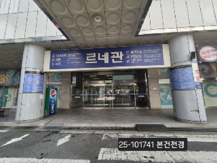 사상구 괘법동 529-1 판매시설 경매 물건 사진