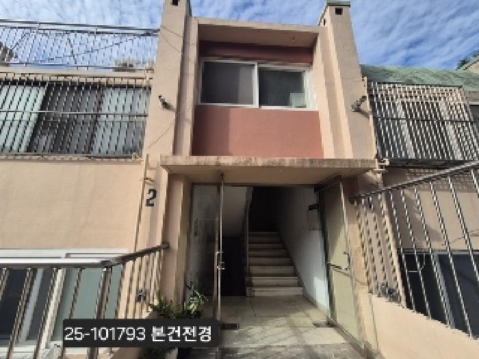 서구 동대신동3가 258-29 아파트 경매 물건 사진