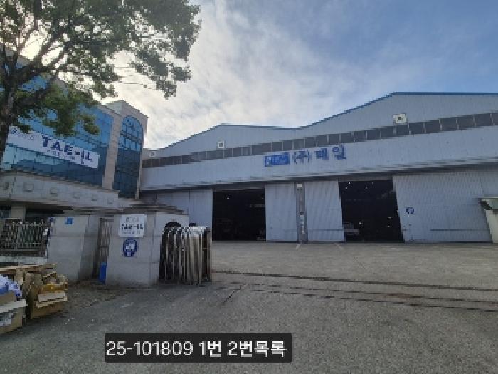 강서구 송정동 1544-2 공장/지식산업센터 경매 물건 사진