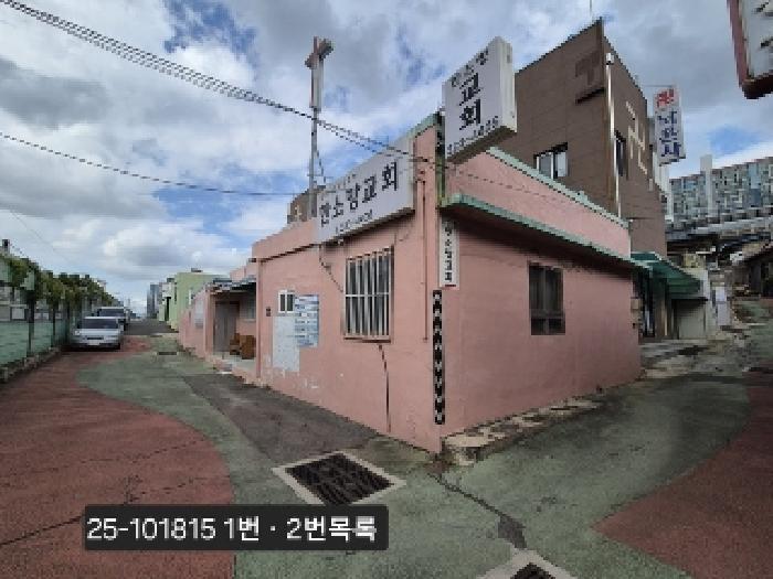 사상구 주례동 47-6 상가주택 경매 물건 사진