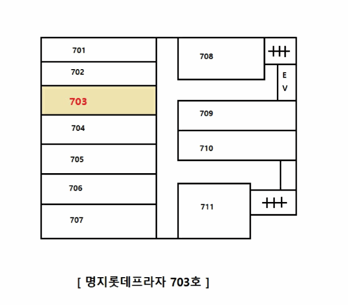 강서구 명지동 3239-6 아파트 경매 물건 사진