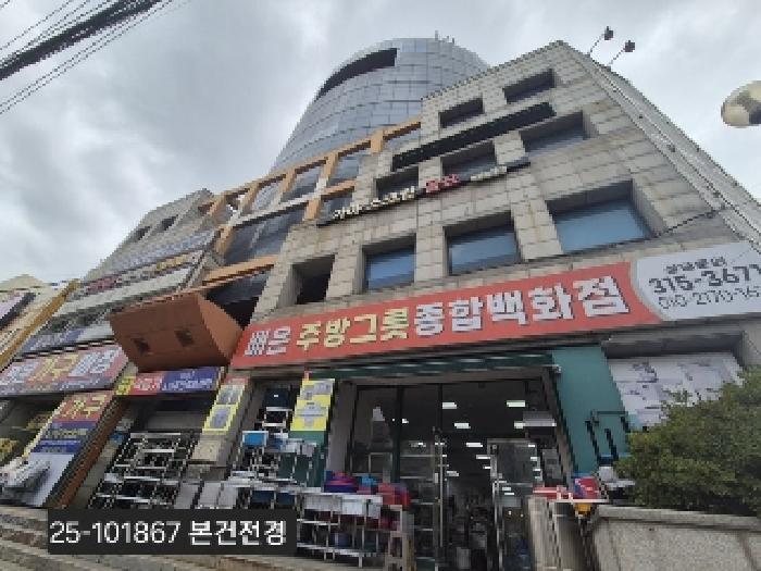 사상구 감전동 502-1 상가,오피스텔,근린시설 경매 물건 사진