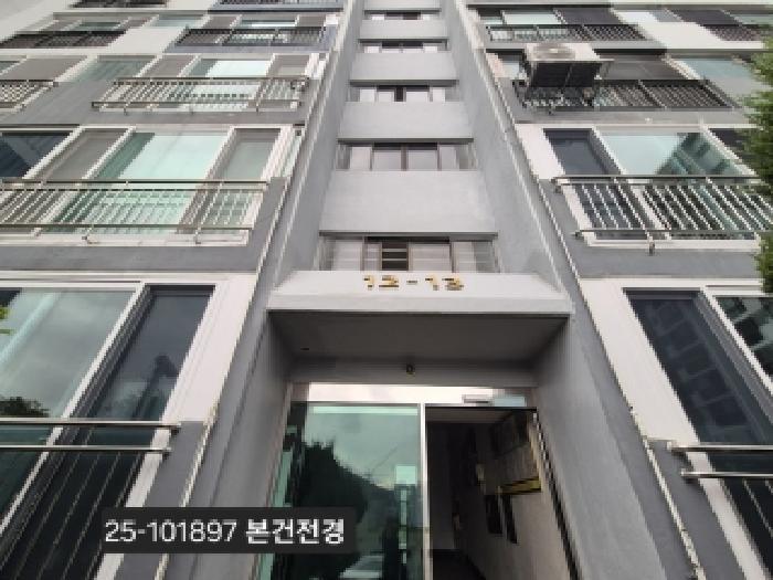사하구 장림동 566-12 아파트 경매 물건 사진